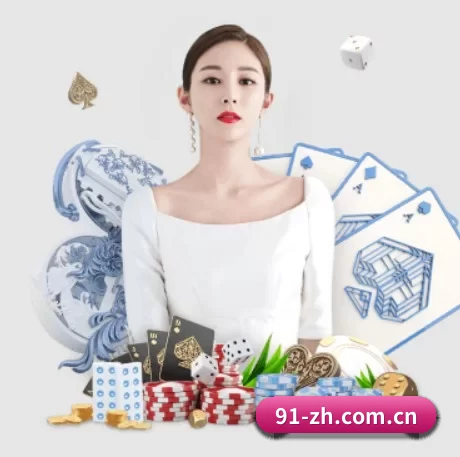九游游戏中心登录 APP
