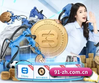 九游游戏中心登录 APP 界面